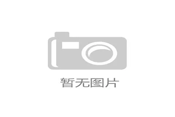 虽遗憾失冠，但对皇马未来充满信心